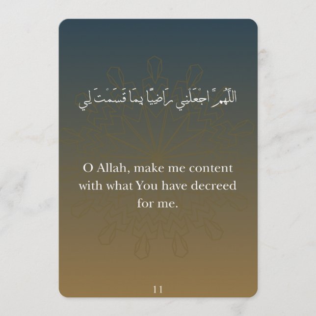 Cartões Planos-Ramadan Dua (30) (Frente)