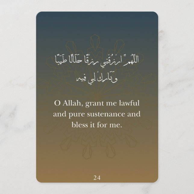 Cartões Planos-Ramadan Dua (30) (Frente)