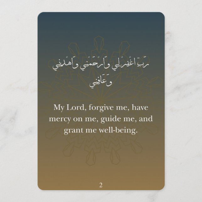 Cartões Planos-Ramadan Dua (30) (Frente)