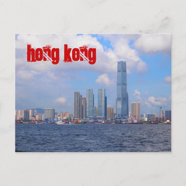 Cartões postais de Hong Kong com texto vermelho (Frente)