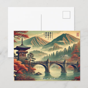 Cartões postais de Nikko, Japão