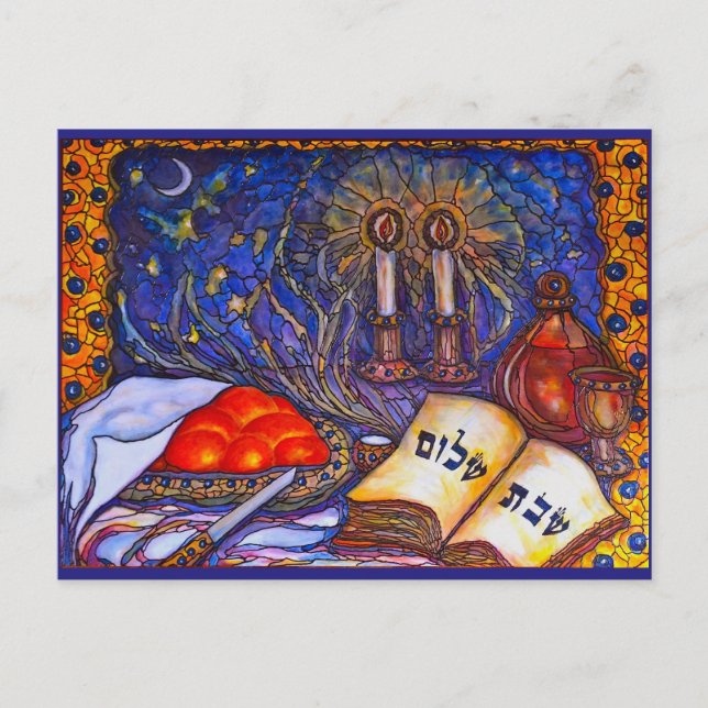 Cartões postais Shabbat Shalom (Frente)