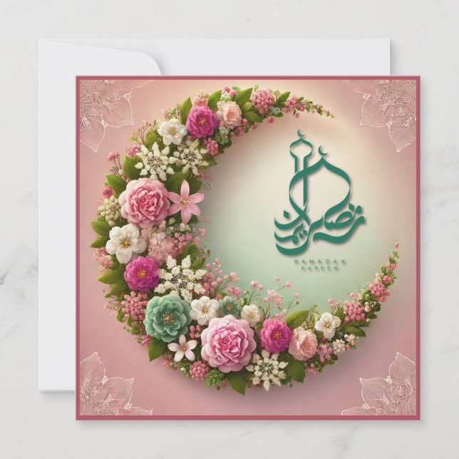 Cartões Ramadan Mubarak (Frente)