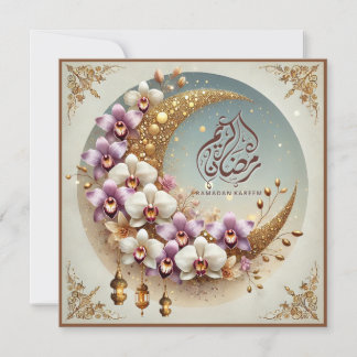 Cartões Ramadan Mubarak