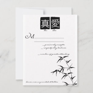 Cartões RSVP de Casamento Chinês "Amor Verdadeir