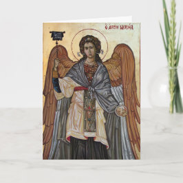 Cartões saudáveis de Natal