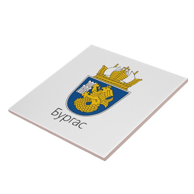 Casaco de Armas de Burgas, Bulgária (Lateral)