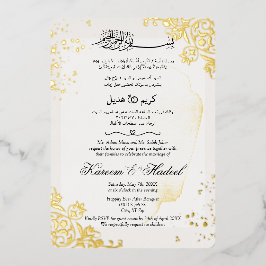 Casamento Árabe Elegante Islâmico com Quadro Doura