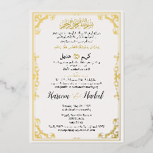 Casamento Árabe Muçulmano Clássico Elegante Dourad