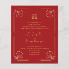 Casamento Chinês de Dupla Felicidade Vermelha e Do