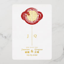 Casamento Chinês de Felicidade Dupla, Cobra, 2025