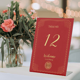 Casamento Chinês de Felicidade Dupla Vermelha Eleg