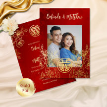 Casamento Chinês Dourado Vermelho com Foto