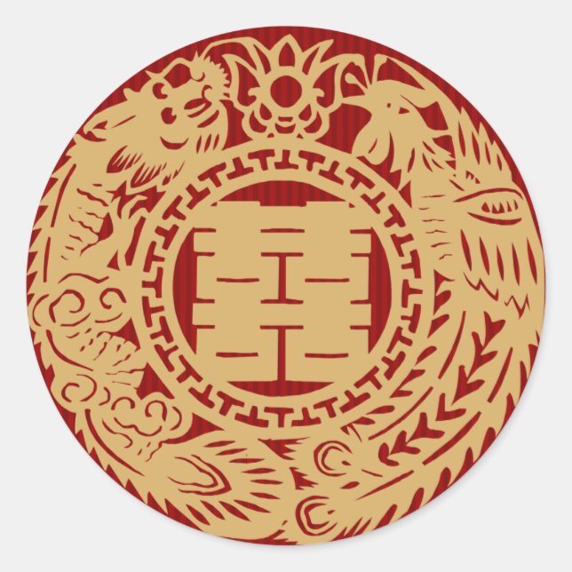Casamento chinês dupla felicidade adesivos vermelh (Frente)
