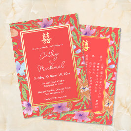 Casamento chinês duplo xi floral Peranakan vermelh