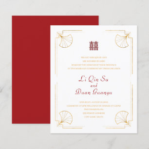 Casamento Chinês Mínimo de Dupla Felicidade do O