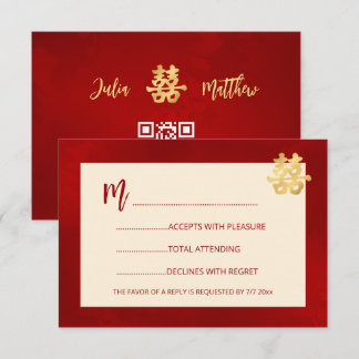 Casamento Chinês Moderno RSVP Vermelho