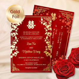 Casamento Chinês Vermelho Quadro Bilingue Dourado