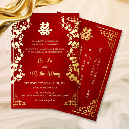 Casamento Chinês Vermelho Quadro Dourado BILINGUE