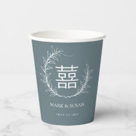 Casamento de Dupla Felicidade Chinesa Moderna