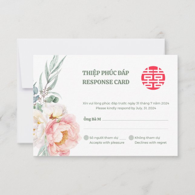 Casamento de Hy, Canção De Peonia Vietnamita Bilín (Frente)