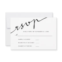 Casamento de Script de Caligrafia RSVP Elegante Si