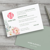 Casamento de Thiep Moi com a canção de pénia vietn