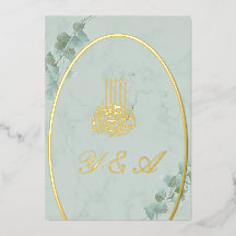 Casamento do Na moda do Bismillah Islâmico Eucalyp