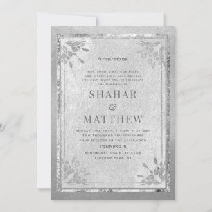 Casamento e Convite de festas do Caso Sterling Sil