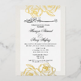 Casamento Elegante Islâmico Rosa-Dourado Moderno