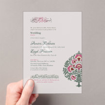 Casamento Islâmico Moderno de Cinzas Suaves Transl