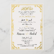 Casamento Muçulmano Árabe Clássico Elegante Ornado