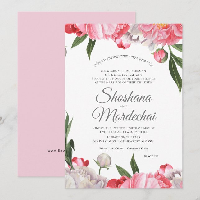 Casamento Watercolor Floral com Convite Hebraico (Frente/Verso)
