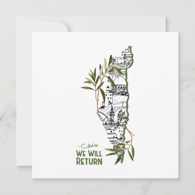 Casas dentro do mapa, abraçadas por ramos de olive (Frente)