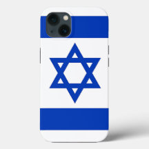 Caso-Mate Apple Patriótico, bandeira de Israel