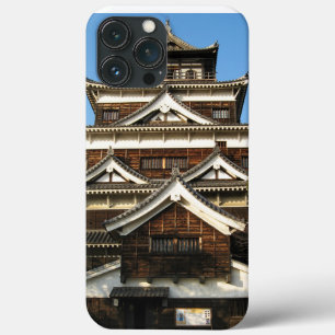 Castelo de Hiroshima 広島城, Hiroshima, Japão