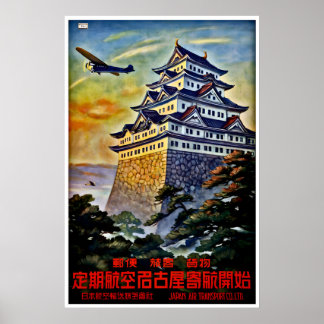 Castelo de Nagoya Impressão Senzo Arte Japão Trans