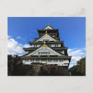 Castelo de Osaka, Japão nº 1 Cartão postal