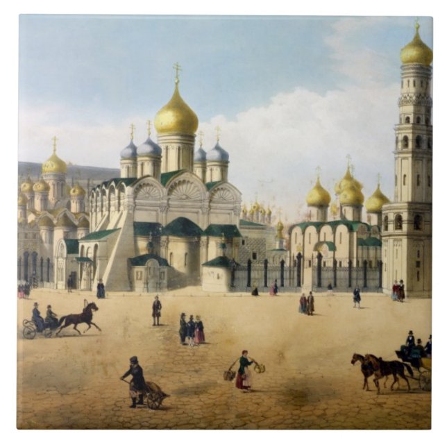 Catedrais do aviso e do arcanjo, (Frente)