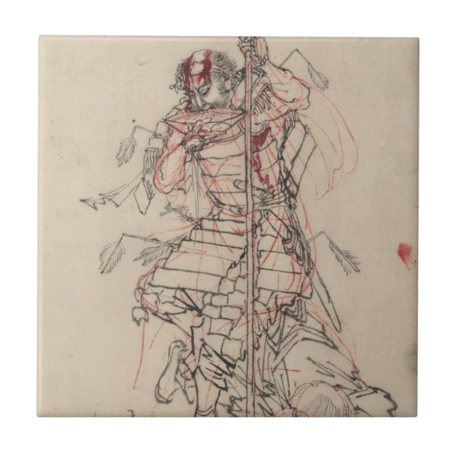 Causa do bebendo do samurai cerca dos 1800s (Frente)