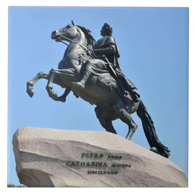 Cavaleiro de Bronze (Frente)