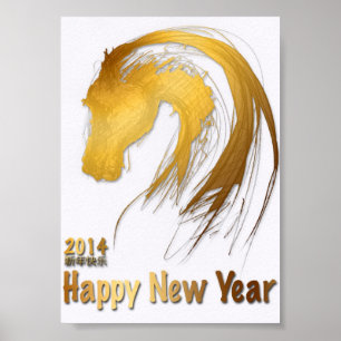 Cavalo chinês Dourado Ano 2014 Poster Zodiac