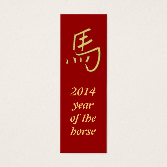 cavalo ouro (Frente)