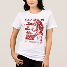 CDseizon