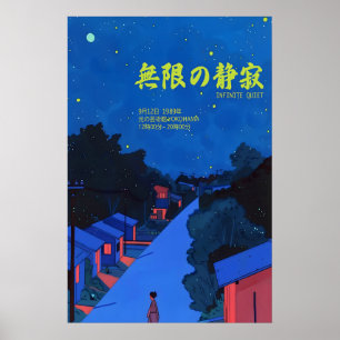 Cena Noturna de Yokohama Impressão de Arte Vila Ja
