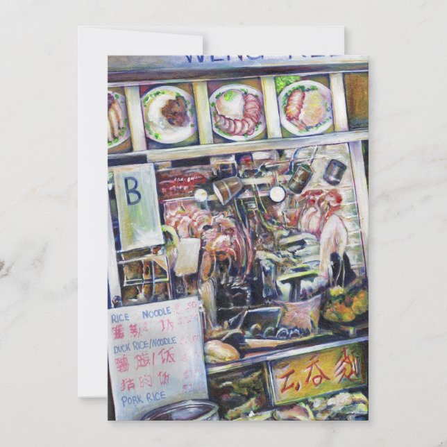 Cenosillicafia (Frente)