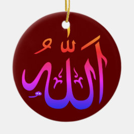 Cerâmica Ornamento cerâmico de Allahu