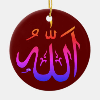 Cerâmica Ornamento cerâmico de Allahu