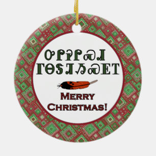 Cerâmica Ornamento Cherokee dos cartões de natal