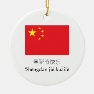 Cerâmica Ornamento Chinês Feliz de Natal